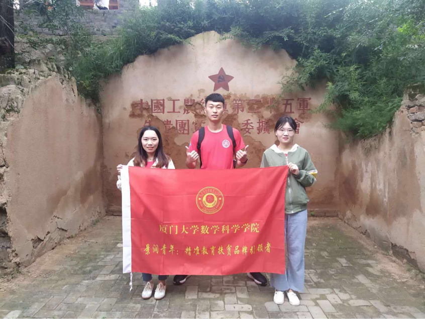 鍥剧墖2.png 鍥剧墖2.png