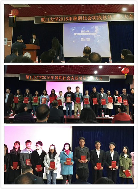 绉瀬鍒嗗瓙_鍓湰.png 绉瀬鍒嗗瓙_鍓湰.png