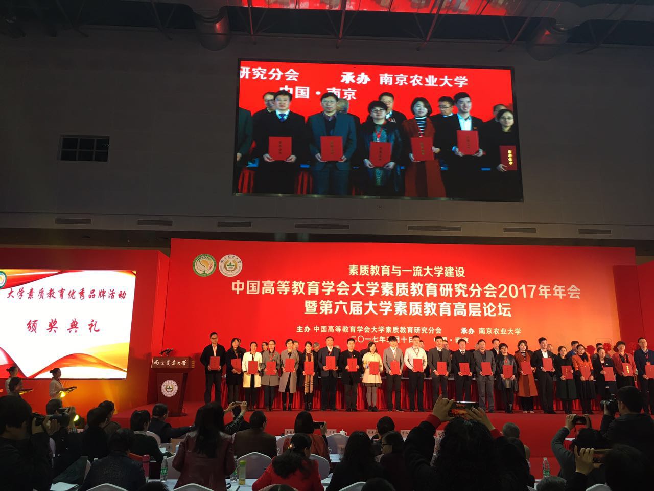 823289576529884299.jpg 823289576529884299.jpg