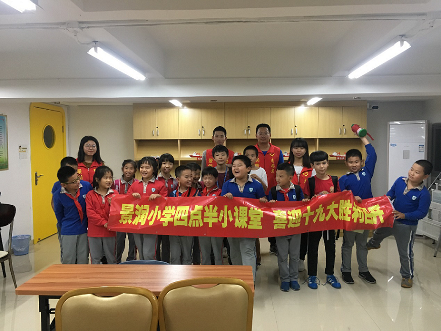 鍥剧墖3.png 鍥剧墖3.png