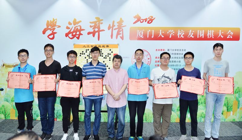 鑾峰.jpg 鑾峰.jpg