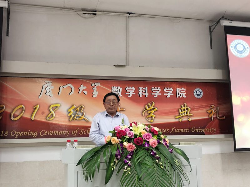 寰俊鍥剧墖_20180914221103.jpg 寰俊鍥剧墖_20180914221103.jpg